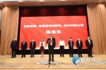 2022年湖南省社会科学普及主题活动周在长沙启动 - 中国兰州网