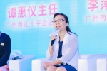 2022国际护士节|广州召开“心关怀·强专业·战疫情”好护士云分享会 - 中国兰州网