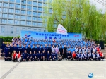 甘肃省第十五届运动会志愿者誓师大会在兰州举行 - 中国兰州网