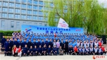 甘肃省第十五届运动会志愿者誓师大会在兰举行 - 中国甘肃网