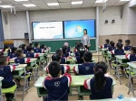 线下观摩线上直播 安宁区开展中小学教学新秀课评选活动 - 中国兰州网