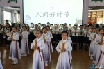 兰州市城关区金塔路小学：庆“六一”系列活动让儿童快乐成长 - 中国兰州网