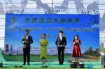 甘肃省开展“六·五”环境日宣传活动 生态环境保护吉祥物同步亮相 - 中国兰州网