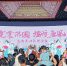 【2022文化和自然遗产日】虚拟AR亮相兰州敦煌艺术馆 沉浸式体验引市民纷纷“打卡” - 中国甘肃网