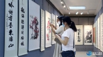 “祝贺甘肃省现代摄影学会成立40周年书画展览”开幕 - 中国兰州网