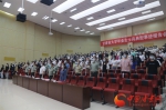 甘肃省大学毕业生士兵典型事迹报告会在西北师范大学举行 - 中国甘肃网