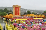 2022（壬寅）年公祭中华人文始祖伏羲大典隆重举行 - 中国兰州网