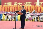 2022（壬寅）年公祭中华人文始祖伏羲大典隆重举行 - 中国兰州网
