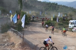 甘肃省第十五届运动会青少年组山地自行车比赛开赛 - 中国兰州网