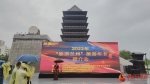 一卡玩转兰州 2022年“悠游兰州”旅游年卡推介会举行 - 中国甘肃网