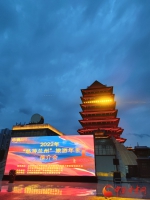 一卡玩转兰州 2022年“悠游兰州”旅游年卡推介会举行 - 中国甘肃网