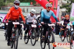 2022年临夏州庄窠集镇“宁定杯”山地自行车挑战赛开赛 - 中国甘肃网