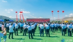 甘肃榆中农产品加工产业园开工建设 开启农产品深加工之路 - 中国兰州网