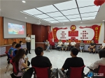 红古区开展“社工委在行动·助力青年发展型城市建设”主题活动 - 中国兰州网