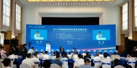 2022新通道新枢纽建设发展论坛在兰州举办 - 中国兰州网