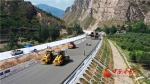 甘肃：全力创建品质工程  推动高速公路建设高质量发展 - 中国甘肃网