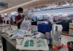 【疫情防控·现场报道】兰州：线上线下协同保供 超市物资货源充足 - 中国甘肃网