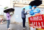 【疫情防控·一线报道】甘肃张掖：大风大雨中的坚守只为“疫”过天晴 - 中国甘肃网