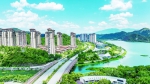 中国式现代化道路与人类文明新形态 - 中国兰州网