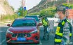 榆中县有序恢复内外交通秩序 - 中国兰州网