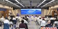 2022年甘肃省网络安全宣传周在兰州启动 - 中国甘肃网