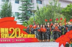 甘肃：欢度国庆节 喜迎二十大 - 中国甘肃网