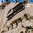 【小陇画报·166期】马蹄寺：1600多年的寺庙  “长”在绝壁上的石窟群 - 中国甘肃网