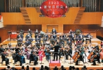 中国交响乐团奏响新乐季新篇章 - 人民网