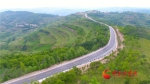 【甘快看】2022年陇原“最美农村路”展示 是否有你家乡的路 - 中国甘肃网