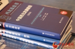 《西北蓝皮书（2023）》《甘肃蓝皮书（2023）》成果发布会在兰州举行 - 中国甘肃网