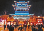 逛商场、看社火、赏烟花、吃美食 这就是专属于兰州的浓浓年味 - 中国甘肃网