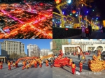 民勤：春节假期文旅市场春和景明，强势复苏 - 中国甘肃网
