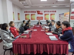 甘肃省残疾人文艺体育中心召开“三抓三促”行动动员部署会议 - 残疾人联合会