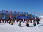 筑梦冰雪 再谱新篇
第七届中国残疾人冰雪运动季甘肃系列活动在兰州市特殊教育学校举行 - 残疾人联合会