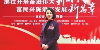 韩琳代表：不断提升甘肃省护理工作水平 - 人民网