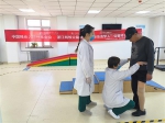 中国康复研究中心在甘肃开展“加油追梦人”假肢矫形适配救助项目并与省辅具中心进行技术分享交流 - 残疾人联合会