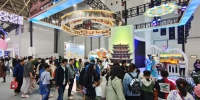 甘肃组团参加第二届中国（武汉）文化旅游博览会 - 中国甘肃网