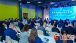 鲁甘创业孵化基地联盟签约揭牌仪式在兰州举办 - 中国甘肃网