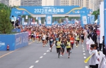 2023兰州马拉松圆满举行 4万名选手与黄河一路欢歌共同奔跑 - 中国甘肃网
