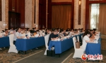 “中国式现代化的甘肃实践”甘肃高质量发展论坛在兰召开 - 中国甘肃网
