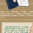 浼忕静鐞村鍝嶅崈鍙ょ粷鍞 - 中国甘肃网